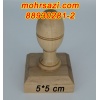 پایه مهر چوبی5*5