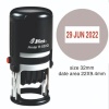 shiny-r-532-d-stamp