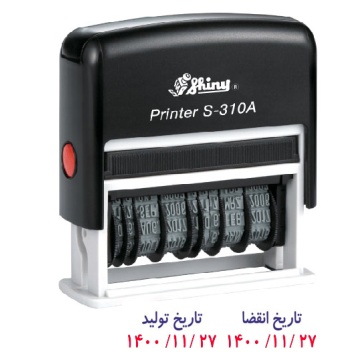 310_a
