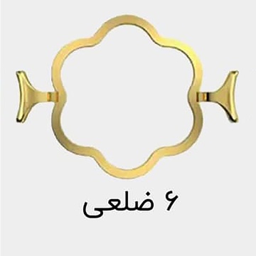 قالب فلزی مهر و موم 