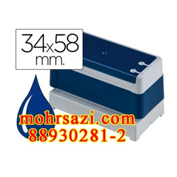 brother3458-blu_1097958254