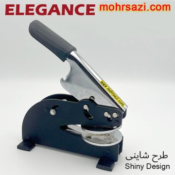 elegance-seal-01