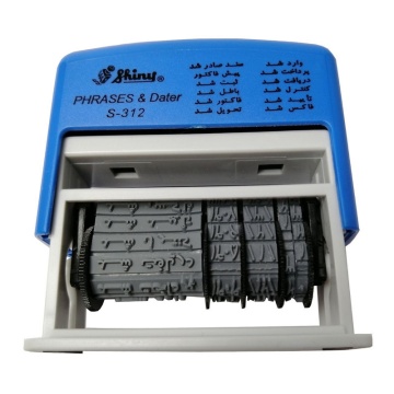 s-312 مهر تاریخ زن و مطلب دار