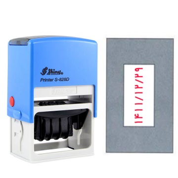 shiny-s-828-d-stamp