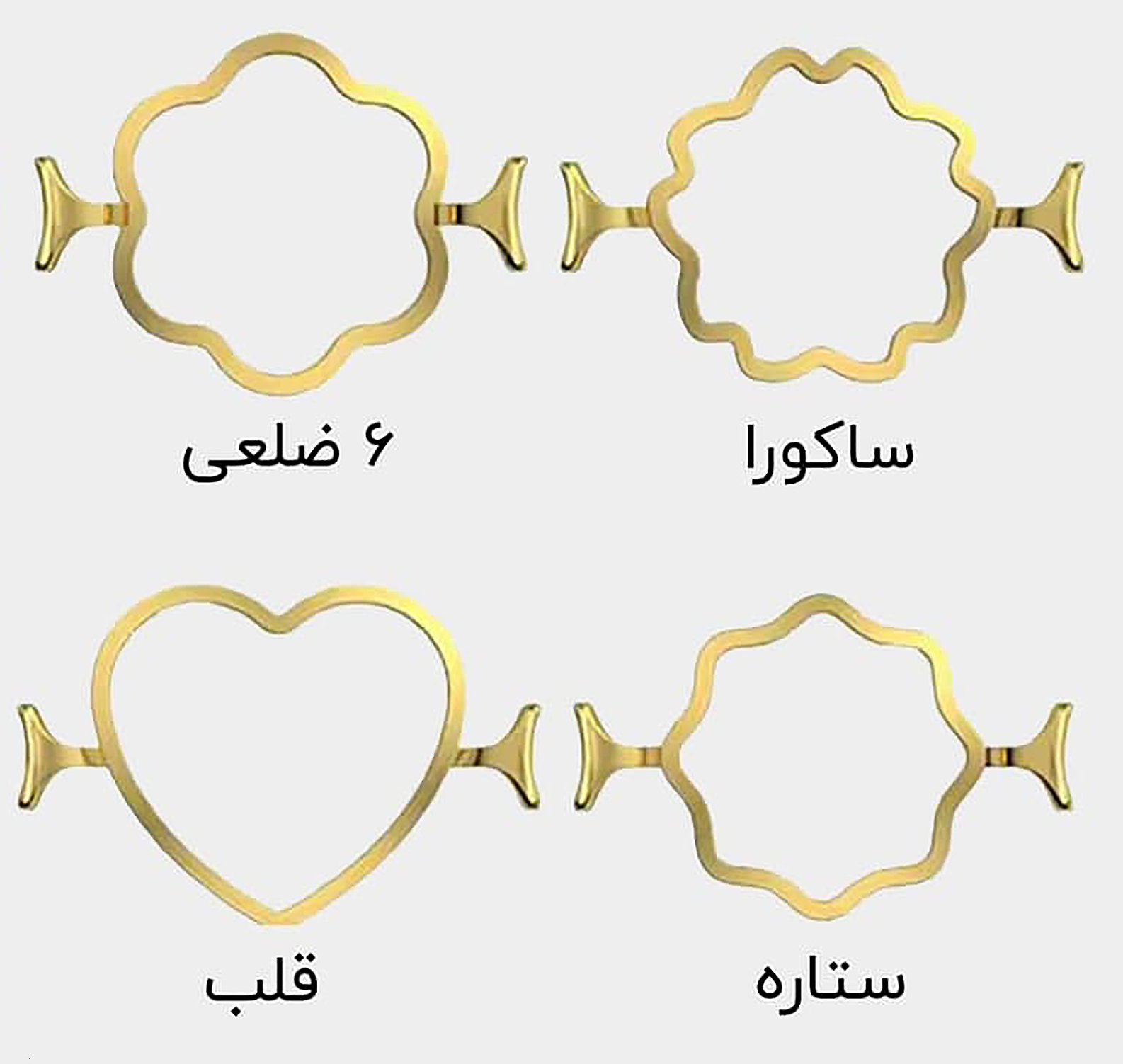 قالب فلزی مهر و موم 