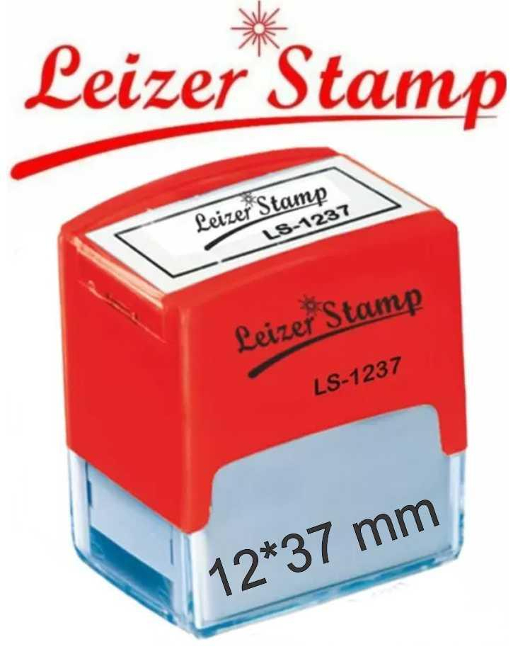 1237