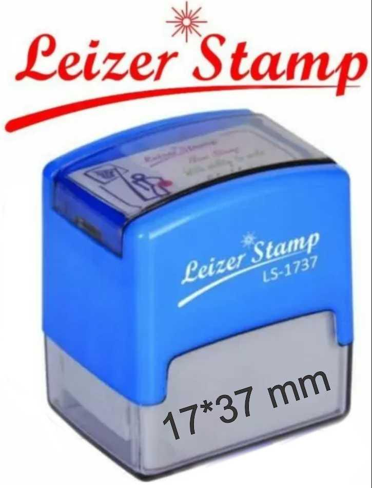 1737