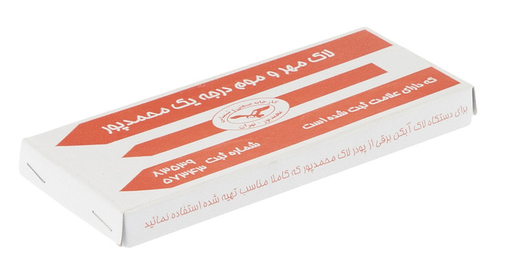لاک مهر و موم محمدپور